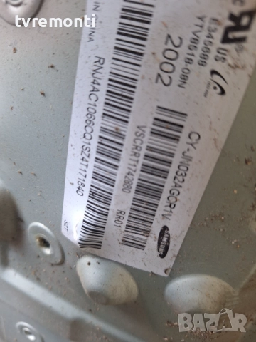 подсветка, от дисплей CY-JN032AGCR1V от телевизор SAMSUNG Модел UE32T4302