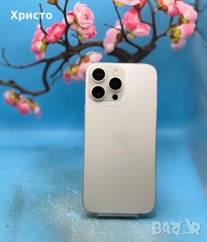 Apple iPhone 15 Pro Max, 256GB, 5G, White Titanium  