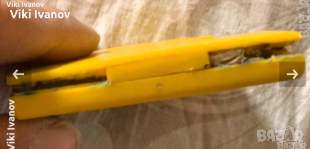 Стара игра , снимка 2 - Друга електроника - 54325477