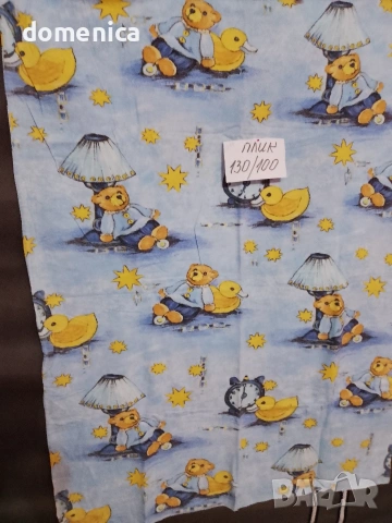 Детско спално бельо, снимка 18 - Спално бельо и завивки - 53892704