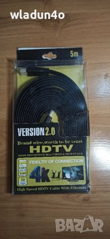 Кабел HDMI към HDMI 5m-18лв, снимка 3 - Кабели и адаптери - 44452607