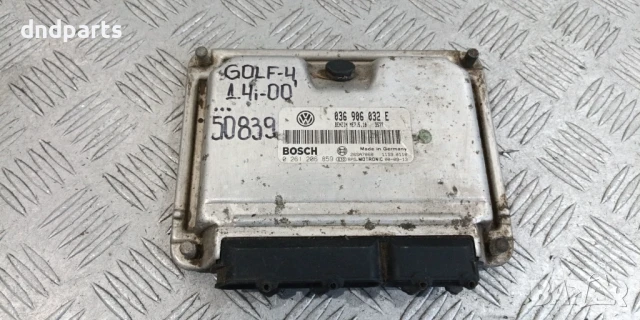 Компютър VW Golf 4 1.4i 2000г. 036906032E 0261206859