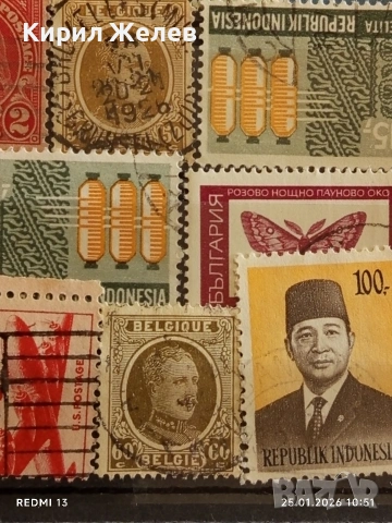 Стари пощенски марки от цял свят смесени ИНДОНЕЗИЯ, БЕЛГИЯ, АМЕРИКА за КОЛЕКЦИЯ 52016, снимка 9 - Филателия - 53218274