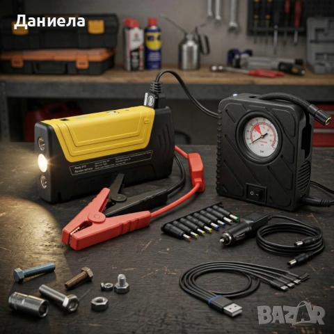 Мултифункционално стартерно устройство и компресор 2 в 1 Car Jump Starter 69800mAh, снимка 3 - Други стоки за дома - 54055400