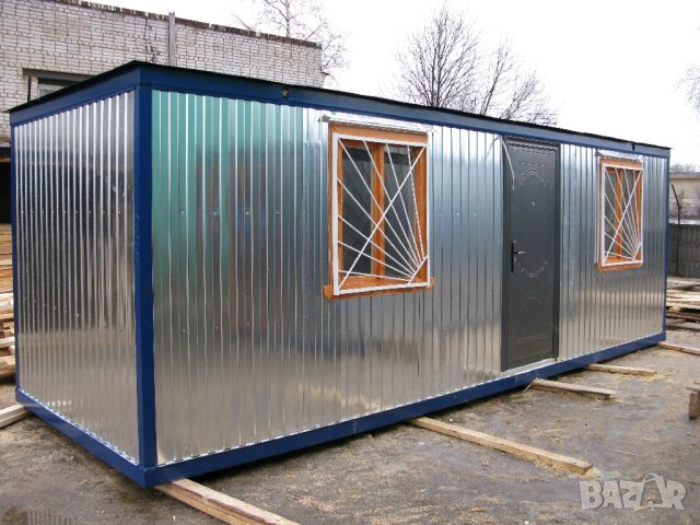 СКЛАД под НАЕМ --Преносим Метален фургон за съхранение на багаж, инструменти, гуми