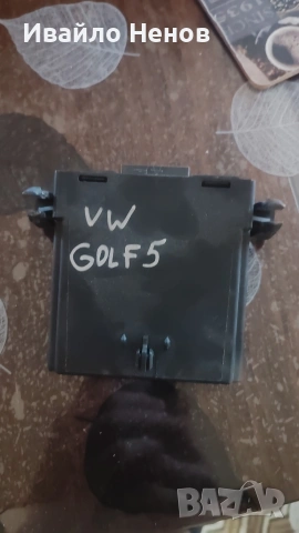 продавам модул за мулти волан за голф 5 