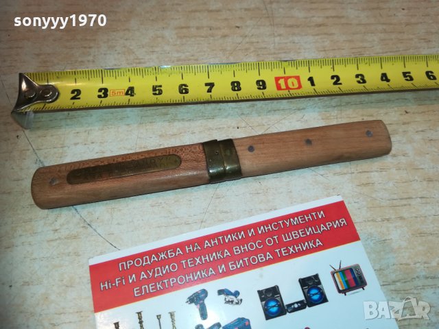 испански ретро комплект 1402210944, снимка 5 - Колекции - 31807344