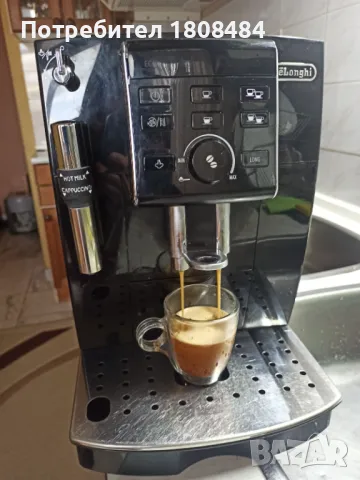 Кафе автомат Делонги ЕСАМ 25.120 В работи перфектно и прави супер кафе с каймак  , снимка 3 - Кафемашини - 49477914