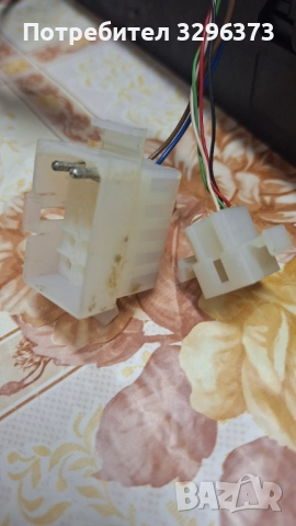 Продавам монетник MARS CF690 на EURO, снимка 2 - Вендинг машини - 52644136