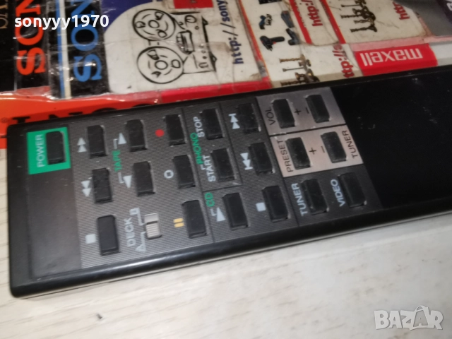 SONY RM-S310 AUDIO REMOTE-ВНОС SWISS 2112251039, снимка 8 - Ресийвъри, усилватели, смесителни пултове - 52863774