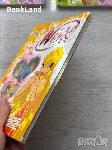 Книги WINX | WINX CLUB LOVE, Ваканцията на феите| Прес | Уинкс , снимка 6 - Детски книжки - 54179594