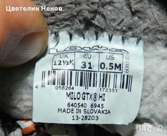  детски Ботуши LOWA MILO GTX HI номер 31, снимка 8 - Бебешки боти и ботуши - 30635496