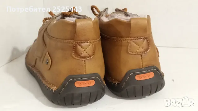 Елегантни обувки номер 46 -  имитация на кожа, снимка 7 - Спортно елегантни обувки - 48093004