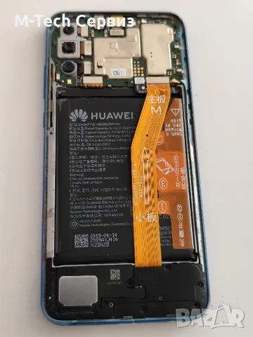 Honor 20 Lite HRY-LX1T части основна платка батерия блок захранване бутони камера звънец HB396286ECW