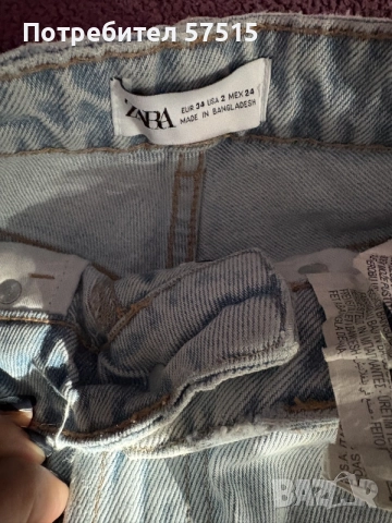 Zara/Bershka дамски дънки, снимка 8 - Дънки - 56522812