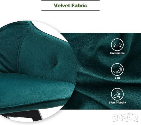 Комплект трапезни столове тип кресло с дамаска от кадифе – 2бр. C-U-DC-B0197GR , снимка 6 - Столове - 42394654