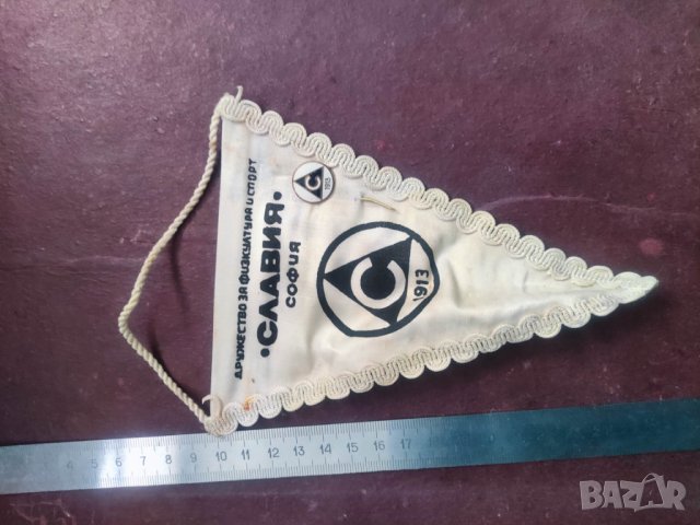 Продавам стари футболни флагчета и значки II, снимка 12 - Колекции - 44366523