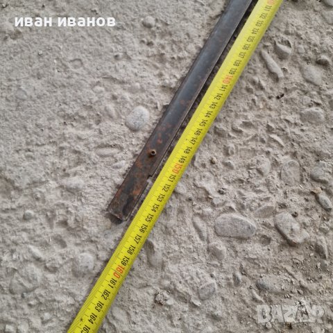 Дълга Скоба, снимка 9 - Стяги - 38524784