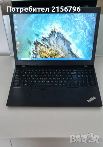 Лаптоп Lenovo ThinkPad L590, снимка 10 - Части за лаптопи - 52488971