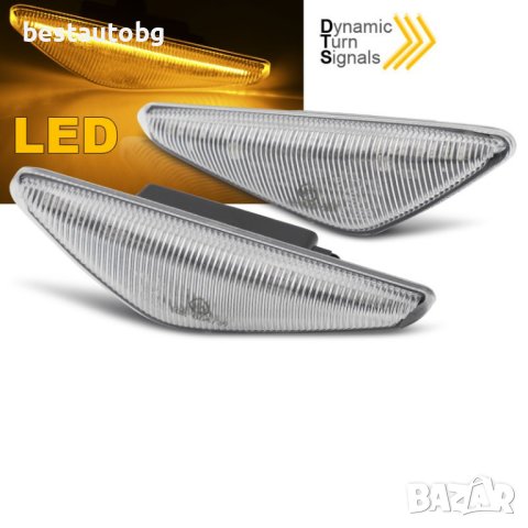 Тунинг диодни мигачи за BMW E46 Купе Фейслифт (2003-2006) бели 