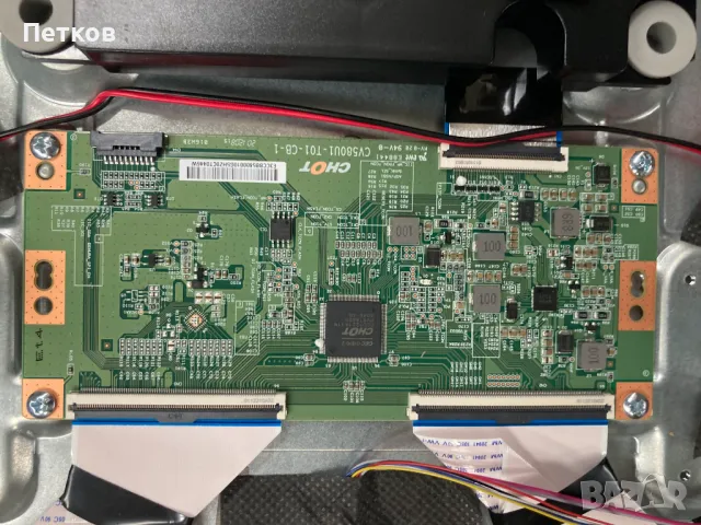 58UL6B63DG, снимка 5 - Части и Платки - 47529114