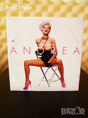 Андреа - The Best Selection