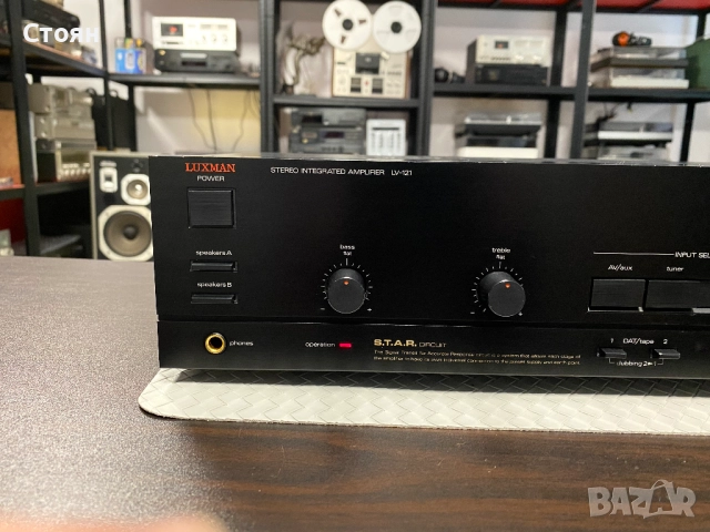 Качествен усилвател Luxman, снимка 2 - Ресийвъри, усилватели, смесителни пултове - 51975090