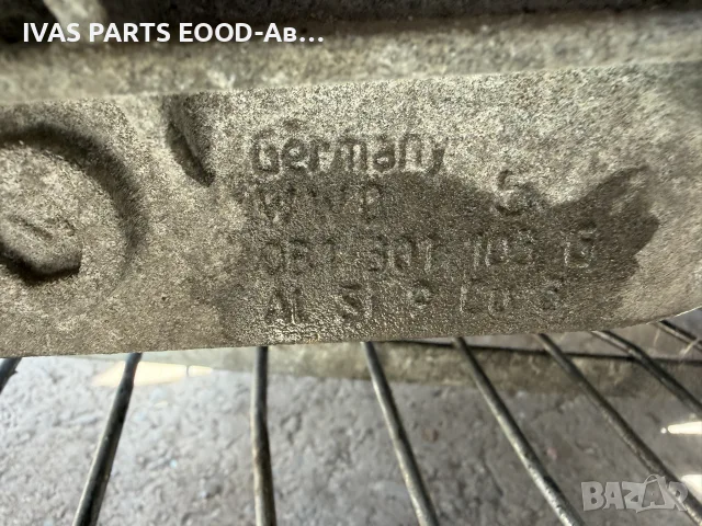 Ръчна скоростна кутия /6ск/4х4
Audi A4B8/A5 1.8TFSI QUATTRO, снимка 5 - Части - 55901449