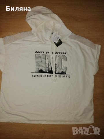 Нов дамски бял суичър с къс ръкав и качулка