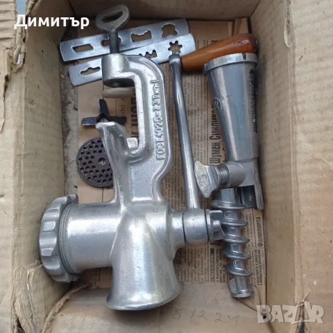 Пълен соц комплект: Руска ръчна месомелачка (ГОСТ 4025-73) + приставка за домати и 2 решетки
