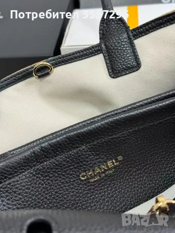Дамска чанта Chanel, снимка 6 - Чанти - 56344740