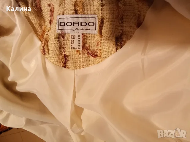 Елегантен модел сако BORDO (букле) – размер 50 (XL)