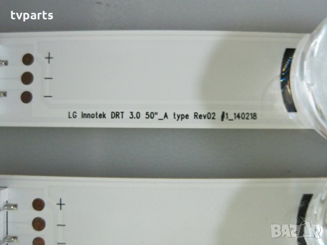 LED подсветка LG 50" LB Innotek DRT 3.0 50"_A type Rev02_140218, снимка 2 - Части и Платки - 29758461