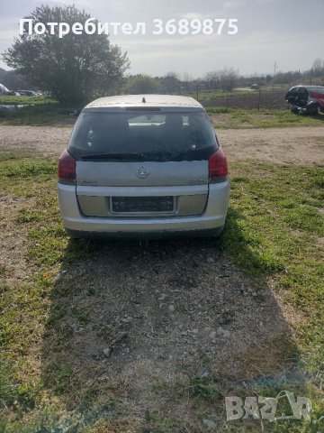 Опел сигнум 2,2 дти на части , снимка 4 - Автомобили и джипове - 40215862