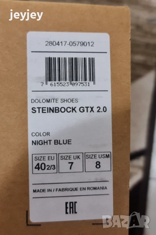 Туристически обувки Dolomite Steinbock Goretex 2.0, снимка 4 - Други - 52537781