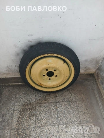 15цола патерица кия,хюндай,мазда