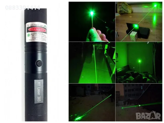 Лазер пойнтер 500mW, снимка 3 - Измервателни инструменти - 47356421