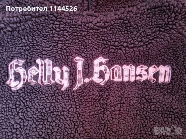 Полар Helly Hansen, XS в кафяво и розово , снимка 2 - Якета - 53987437