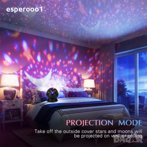 Нощна лампа детски планетариум, снимка 4 - Детски нощни лампи - 51634310