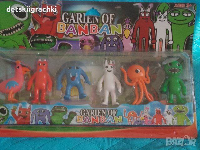 Ban ban голям комплект с 6 броя фигурки - най-новите играчки 