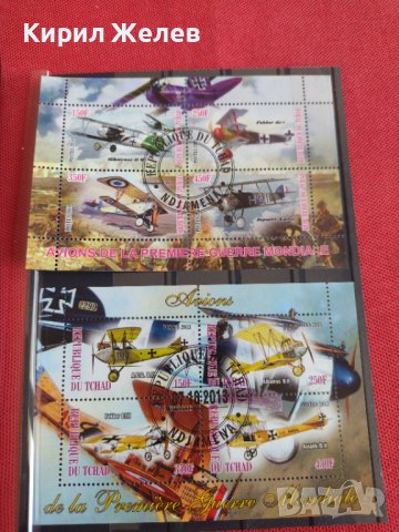 Пощенски марки  чиста комплектна серия САМОЛЕТИ поща Република Чад много красиви за колекция 29810, снимка 8 - Филателия - 37690321