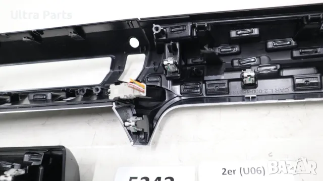 Оригинални декоративни лайстни табло за BMW U06 U11 9636255,9636254, снимка 16 - Части - 50377753