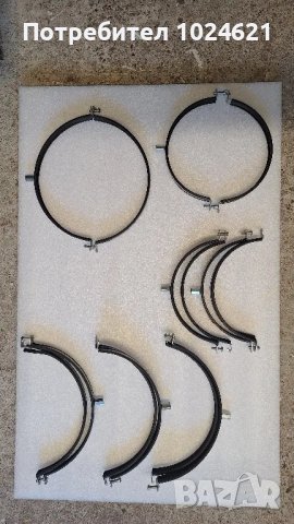 Скоби за кръгъл въздуховод Ф200, Ф250