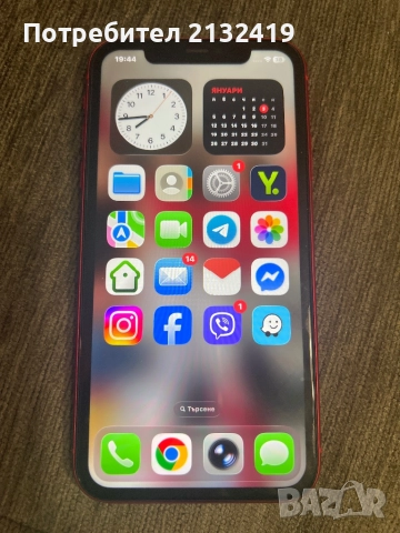 iPhone 11, снимка 3 - Apple iPhone - 52967425