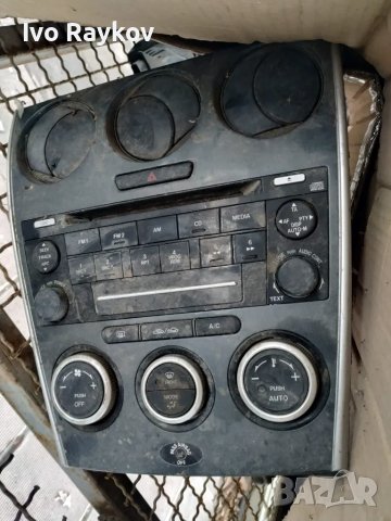 Mazda 6 Панел Радио Радио GR4B66DSX