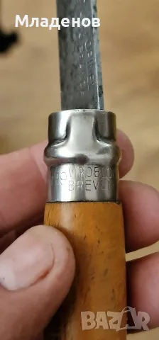 Джобен нож Opinel ., снимка 7 - Ножове - 56244188