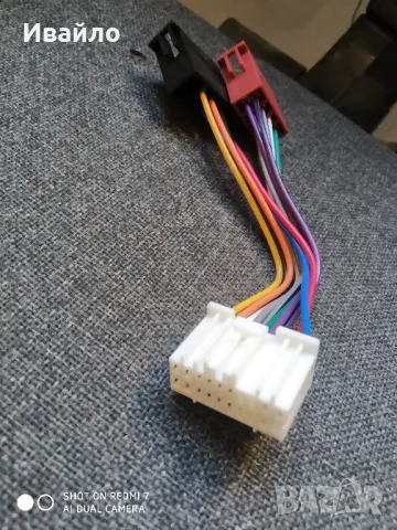 букса за радио honda Suzuki , снимка 1