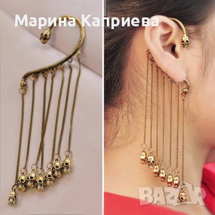 Обеци "Череп" /С-45/ В наличност два цвята