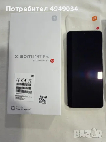 Продавам телефон XIOMI 14 T Pro, снимка 2 - Xiaomi - 56136952
