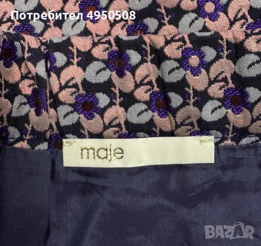 Къси панталонки „Maje Jacquard Mini Skirt“ размер S, снимка 10 - Къси панталони и бермуди - 56168999
